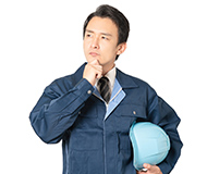 設置した設備などの不備